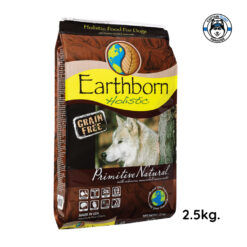 Alternative view of อาหารสุนัขเกรดพรี่เมี่ยม Earthborn Primitive Natural 2.5kg.